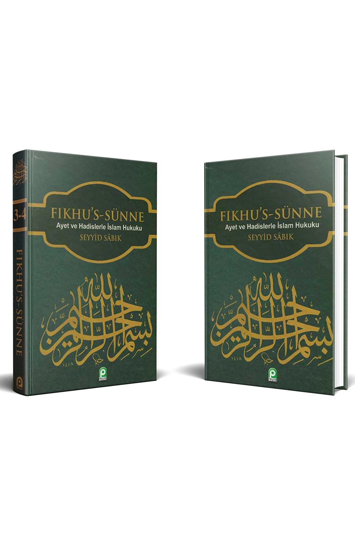 Fıkhus Sünne (2 Cilt); Ayet ve Hadislerle İslam Hukuku, Seyyid Sabık