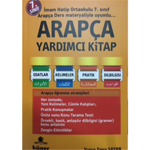 Arapça Yardımcı Kitap 7. Sınıf, Yunus Emre Sayan