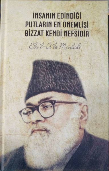 Ebu'l A'la Mevdudi Ajandası, Siyer Yayınları