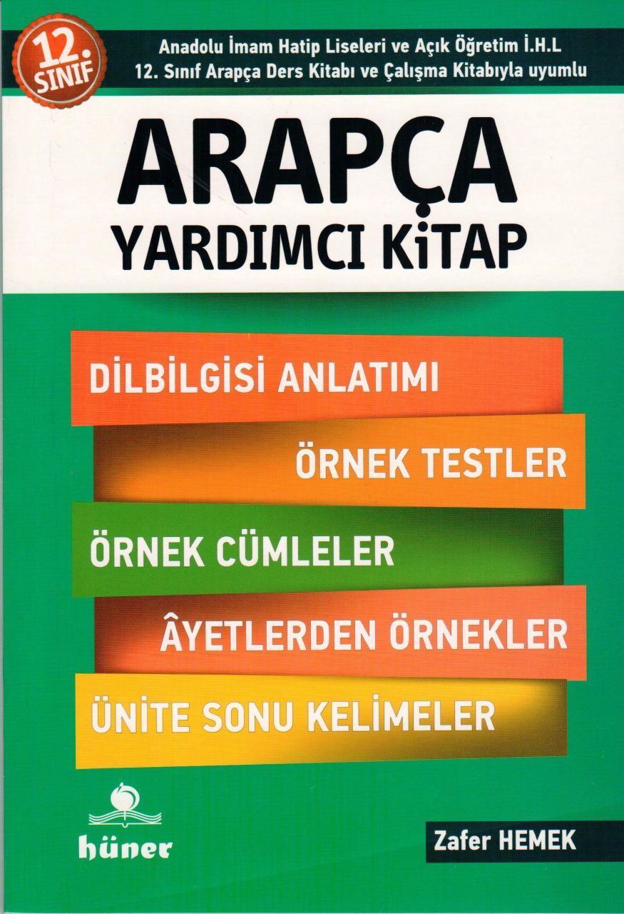 12. Sınıf Arapça Yardımcı Kitap, Zafer Hemek