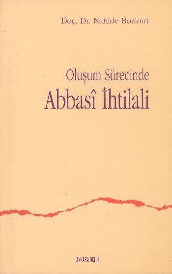 İslam Öncesi Araplar Ve Dinleri, Ankara Okulu Yayınları