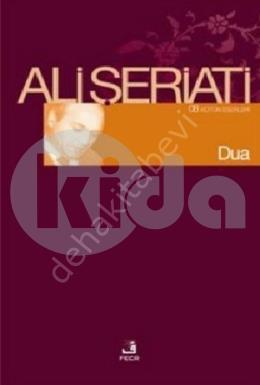 Dua, Ali Şeriati