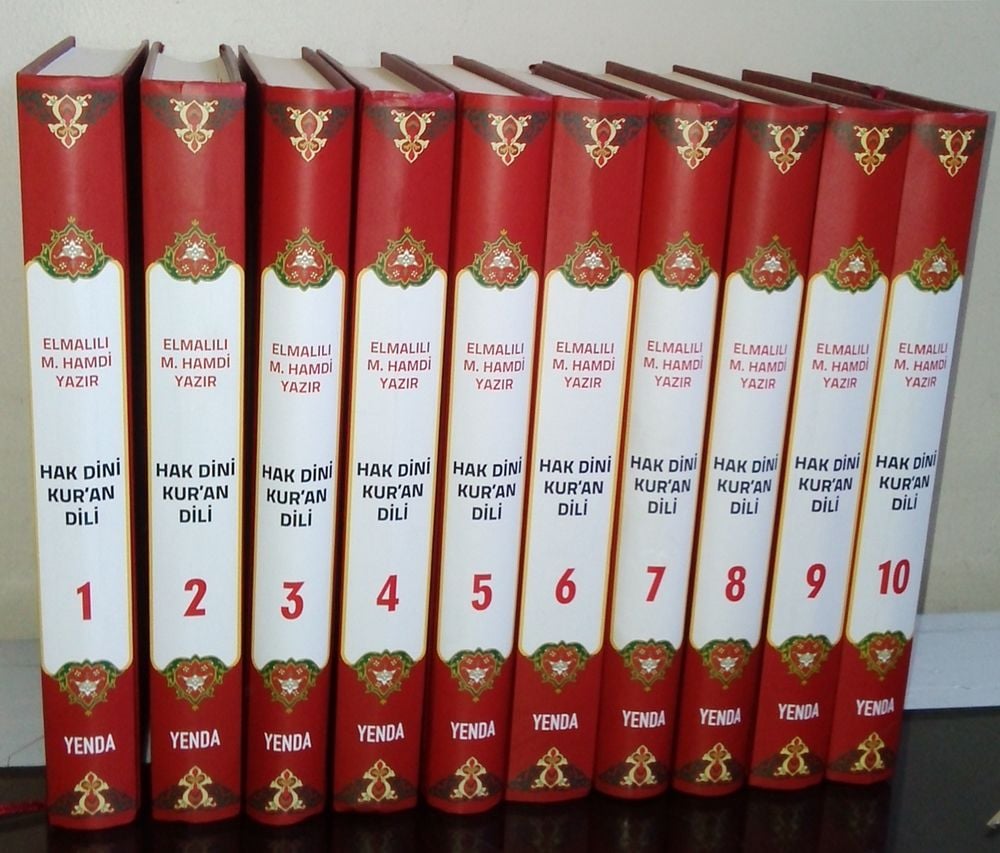 Orjinal Hak Dini Kuran Dili (10 Cilt Şamua) Sadeleştirilmemiş