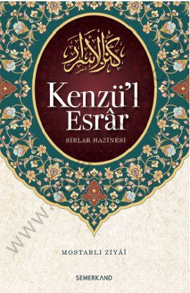 Kenzül Esrar, Sırlar Hazinesi