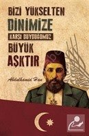 Abdulhamid Han Ajandası, Dava Adamı Yayınları