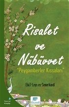 Risalet Ve Nübüvvet Peygamber Kıssaları,  Ebü`l-Leys es-Semerkandî