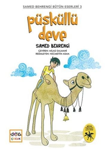 Püsküllü Deve, Nar Yayınları