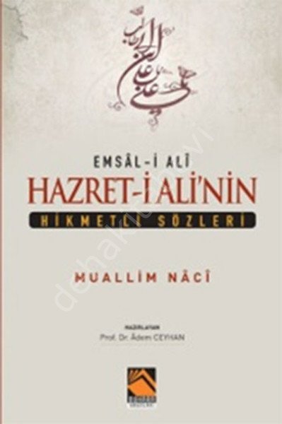 Hazreti Ali'nin Hikmetli Sözleri, Muallim Naci