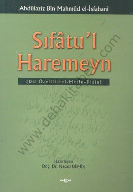 Sıfatu’l Haremeyn Dil Özellikleri / Metin / Dizin