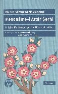 Pendname-i Attar Şerhi, Mehmed Murad Nakşibendi, Büyüyen Ay