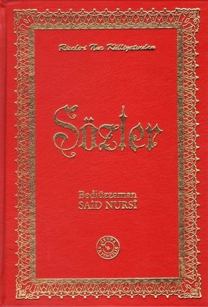 Sözler (Orta Boy-Lügatli ), Zehra Yayıncılık