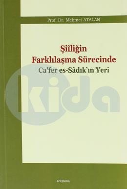Şiiliğin Farklılaşma Sürecinde Ca´Fer Es-Sâdık´In Yeri, Araştırma Yayınları
