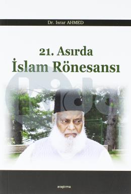 21. Asırda İslam Rönesansı, Araştırma Yayınları