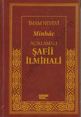 Açıklamalı Şafii İlmihali (Minhac Tercümesi) (Şamua, Ciltli), Kahraman Yayınları