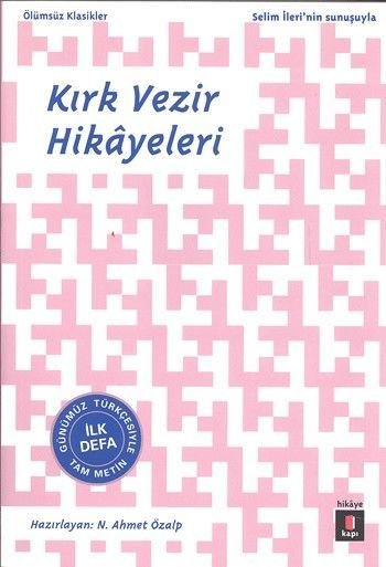 Kırk Vezir Hikâyeleri, N. Ahmet Özalp