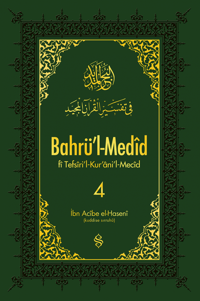 Bahrül Medid (4.Cilt), Semerkand Yayınları
