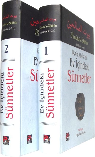 Ev İçindeki Sünnetler (2 Cilt, Arapça Metinli) - Feyzullah BİRIŞIK