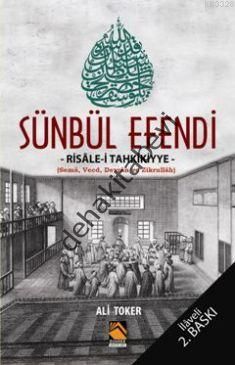 Sünbül Efendi, Risale-i Tahkîkiyye, Ali Toker