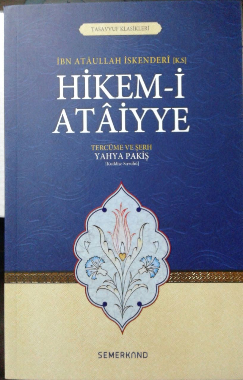 Hikemi Ataiyye, İbn Ataullah el-İskenderi