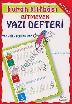 Kur'an Elifbası Tükenmeyen Yazı Defteri (4+ Yaş) (Kod:73), Uysal Yayınları