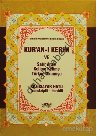 Cami Boy Kuran-ı Kerim 3 lü Kelime Meal ( KOD: H-17 ) Sarı, Haktan Yayın Dağıtım