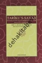 Tariku's-Savab / Fi's Salavati Alen'-Nebiyyi'l-Evvab Salavatı Şerifler