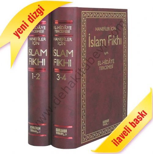 İslam Fıkhı El Hidaye Tercemesi - 2 Cilt, Ebu Bekir Merginani