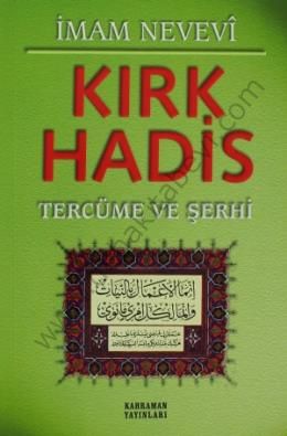 Kırk Hadis Şerhi (İthal Kağıt, Arapça Şerhli) İmam Nevevi