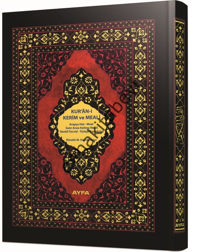 Ayfa Cami Boy Kur'an-ı Kerim ve Meali 5' li Yaldızlı ( AYFA086 )