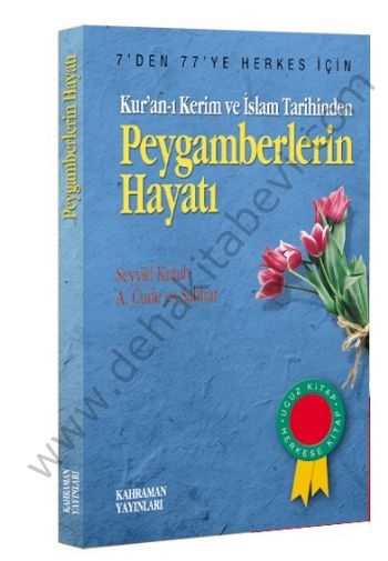 Peygamberlerin Hayatı (İthal Kağıt, Roman Boy), Kahraman Yayınları