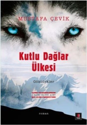 Kutlu Dağlar Ülkesi, Mustafa Çevik