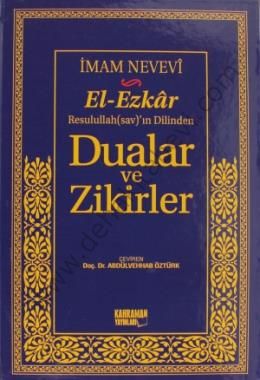 El-Ezkar Dualar ve Zikirler (Büyük Boy, Şamua) , Kahraman Yayınları