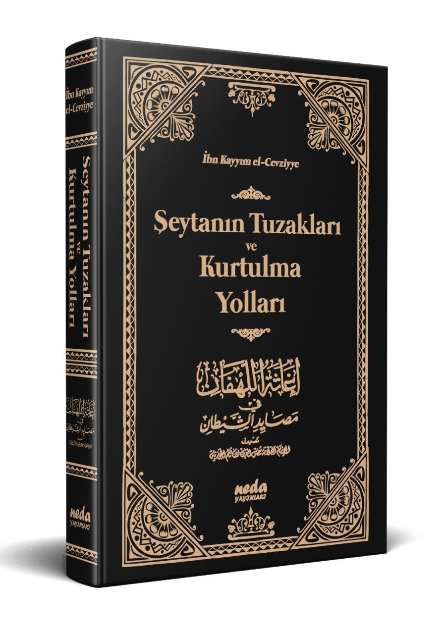 Şeytanın Tuzakları ve Kurtulma Yolları, İbni Kayyım El Cevziyye