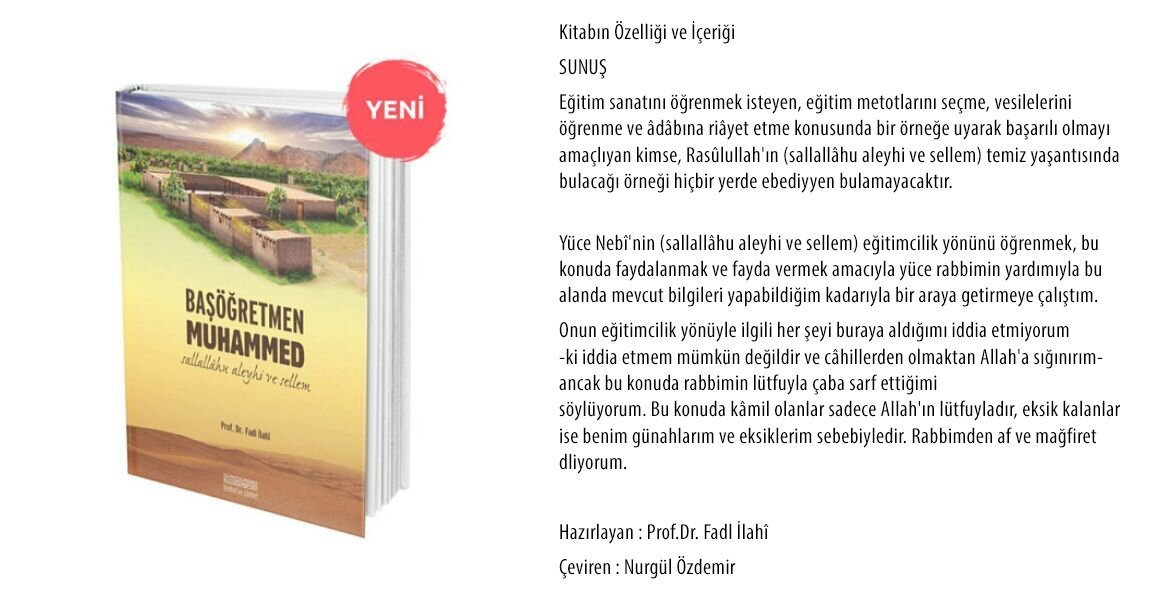 Başöğretmen Muhammed (s.a.v.), Fadl İlahi