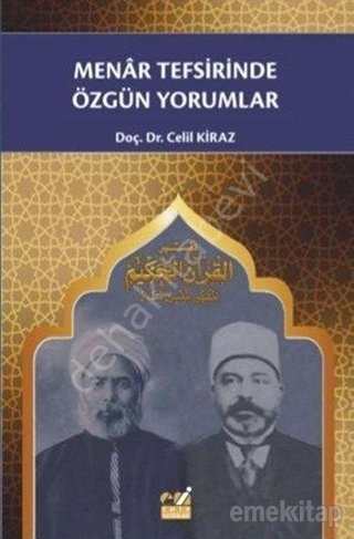 Menâr Tefsirinde Özgün Yorumlar