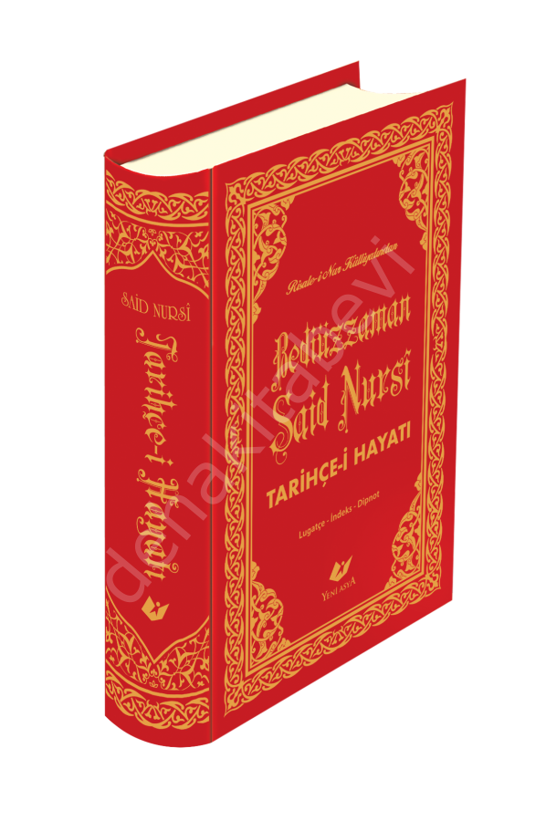 Tarihçe-i Hayat (Yeni Tanzim, Büyük Boy, Lügatçeli, İndexli) (Kod: 7778)