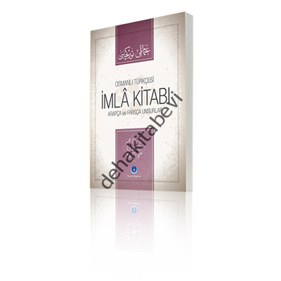 Hayrat Neşriyat  Arapça Ve Farsça Unsurlar (Osmanlı Türkçesi)