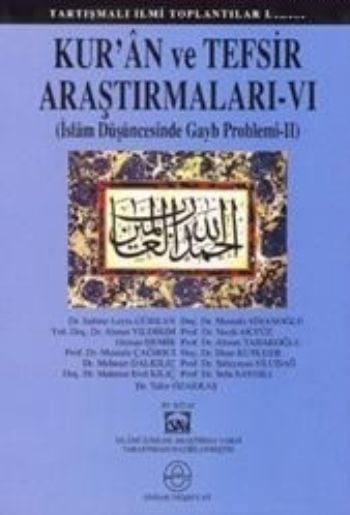 Kuran Ve Tefsir Araştırmaları 6, Heyet