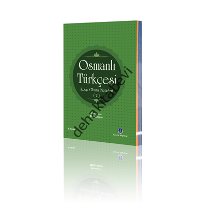 Hayrat Neşriyat  Osmanlıca Kolay Okuma Metinleri-2