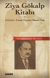 Ziya Gökalp Kitabı, Hece Yayınları