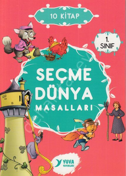 1.Sınıf Seçme Dünya Masalları    (Düz Yazı), Yuva Yayınları
