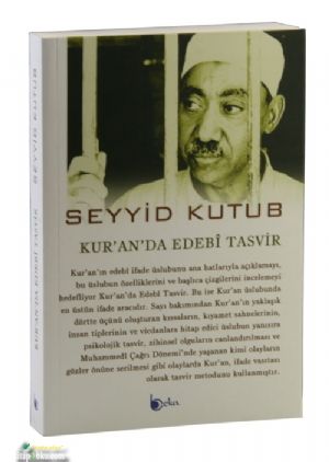 Kuranda Edebi Tasvir