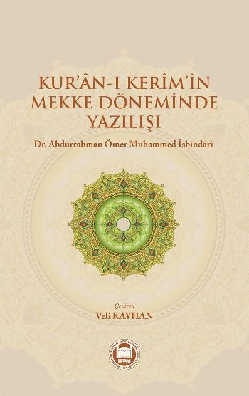 Kuran-ı Kerim'in Mekke Döneminde Yazılışı