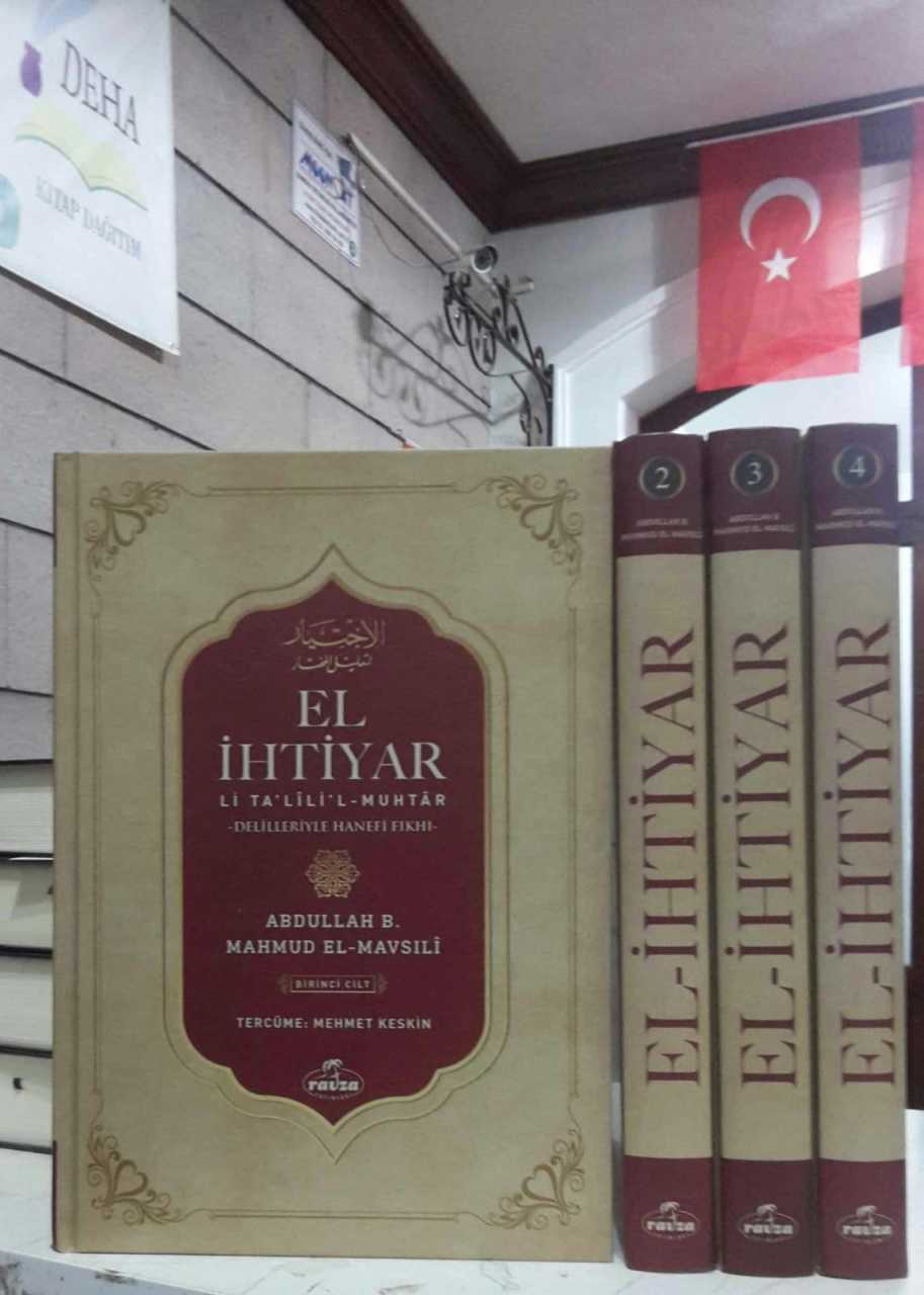 El İhtiyar Li Ta’lil’l Muhtar Delilleriyle Hanefi Fıkhı (4 Cilt), Ravza
