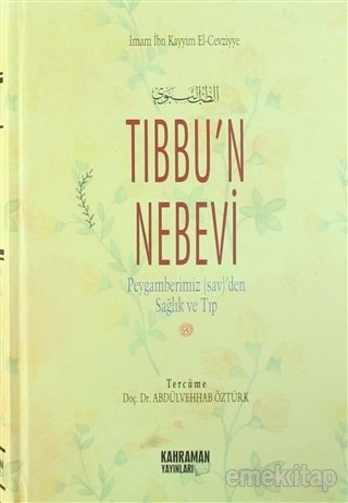 Tıbb'un Nebevi (İthal Kağıt), Kahraman Yayınları