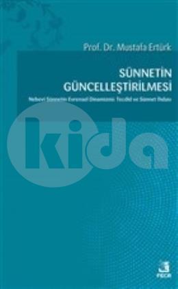 Sünnetin Güncelleştirilmesi, Mustafa Ertürk