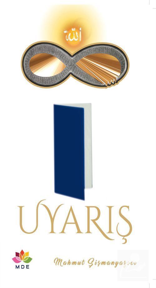 Uyarış (Kapı) Mahmut Şişmanyazıcı, Kitsan