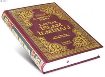 Kaynak İslam İlmihali El-Hediyyetü'l Alaiyye Tercemesi (1. Hm.), Kahraman Yayınları