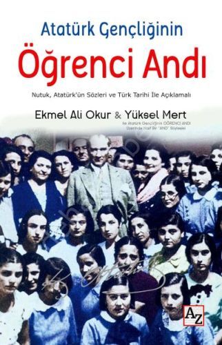 Atatürk Gençliğinin Öğrenci Andı, Ekmel Ali Okur Yüksel Mert