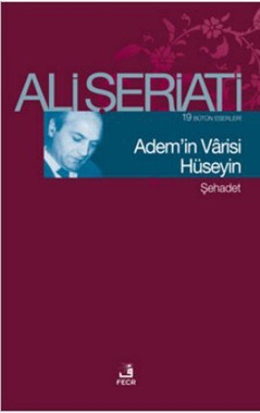 Ademin Varisi Hüseyin, Fecr Yayınları